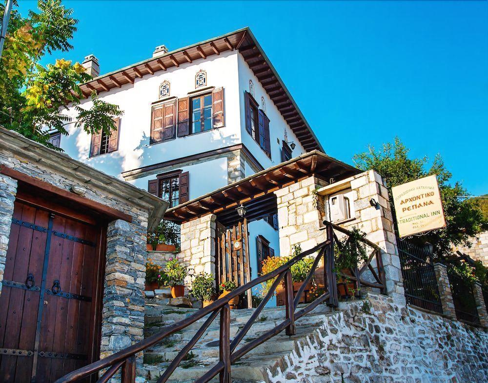Отель Archontiko Repana - Makrinitsa Stone Retreat Экстерьер фото